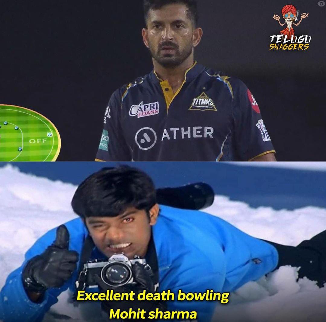 memes on ipl final 2023..!!
