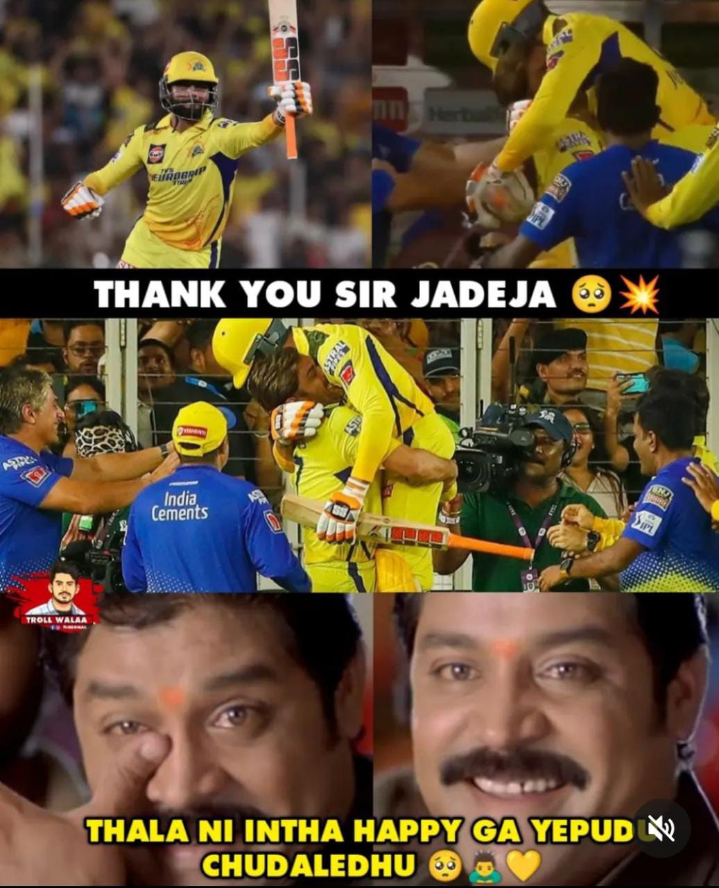 memes on ipl final 2023..!!