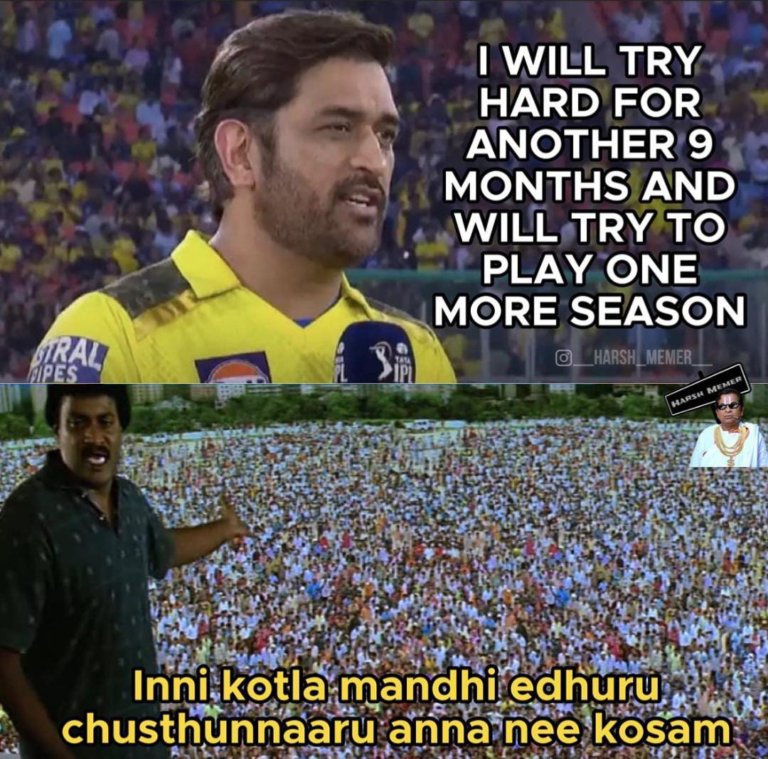memes on ipl final 2023..!!