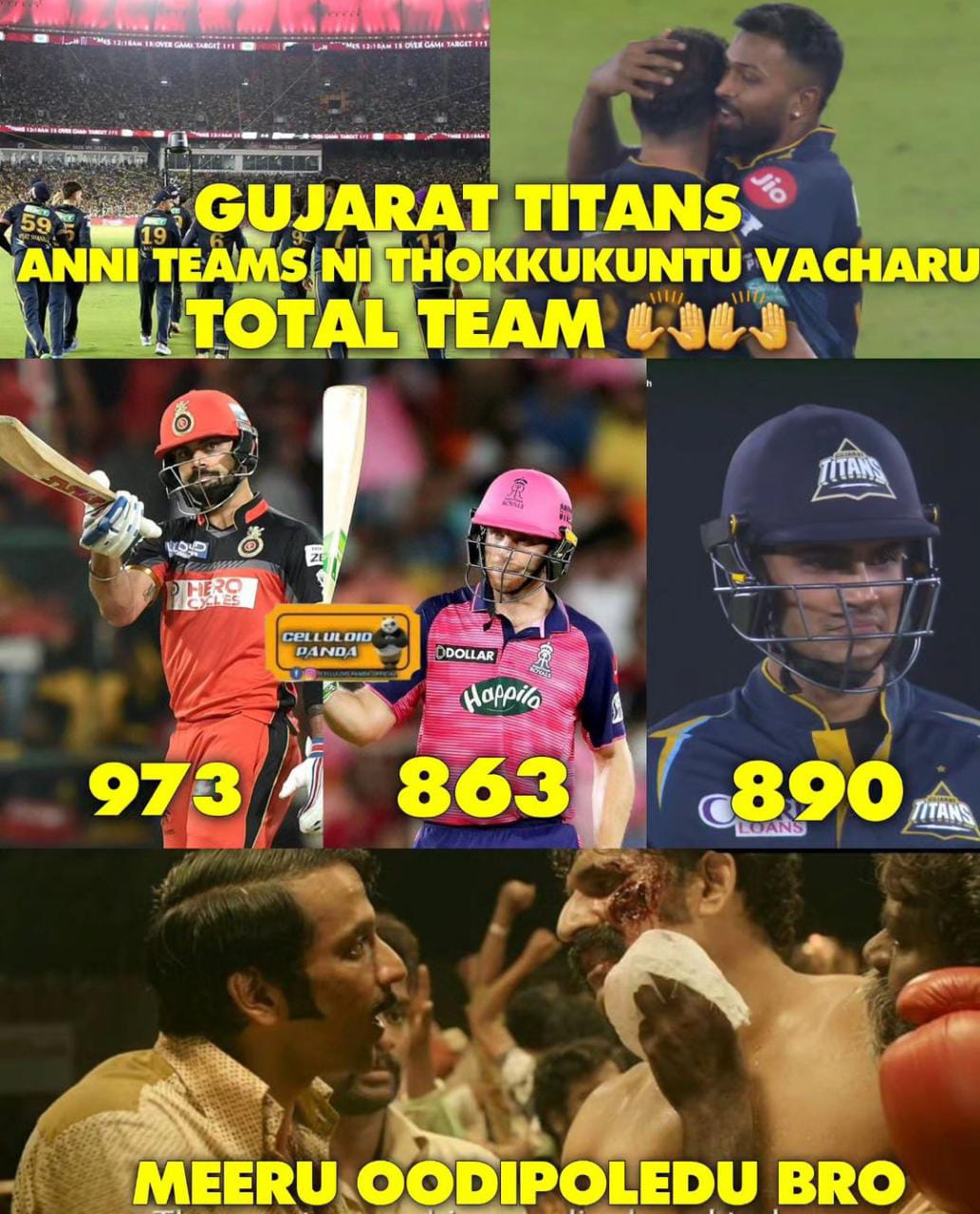 memes on ipl final 2023..!!