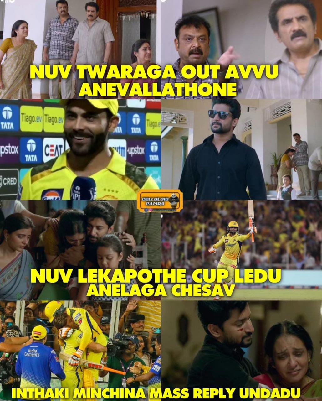 memes on ipl final 2023..!!