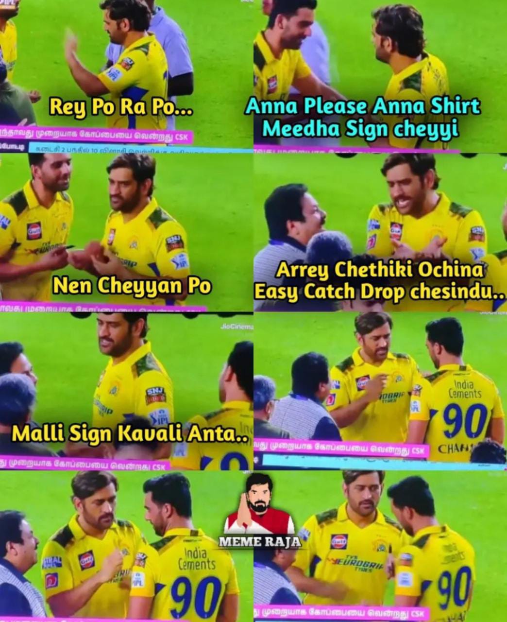 memes on ipl final 2023..!!