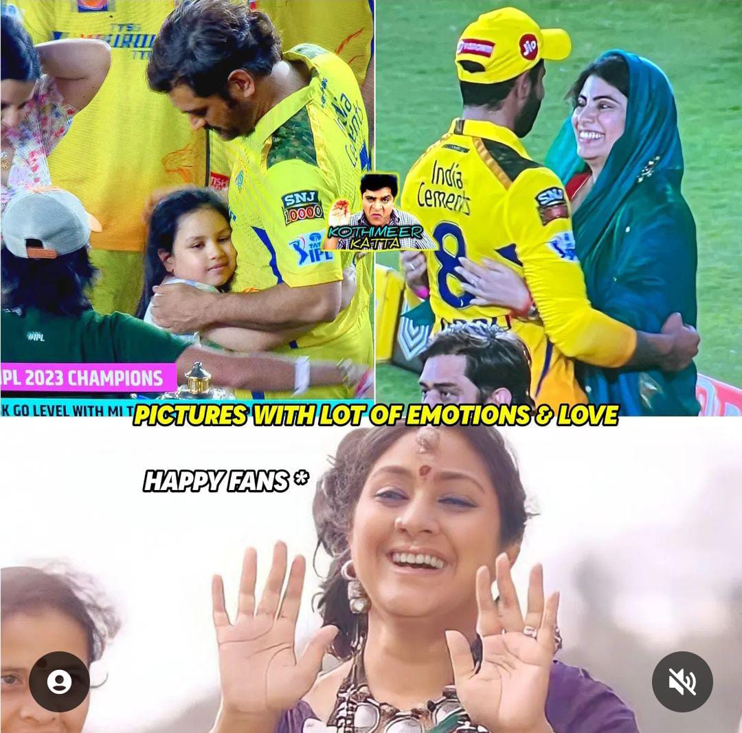 memes on ipl final 2023..!!