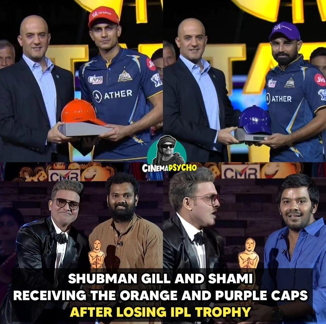 memes on ipl final 2023..!!