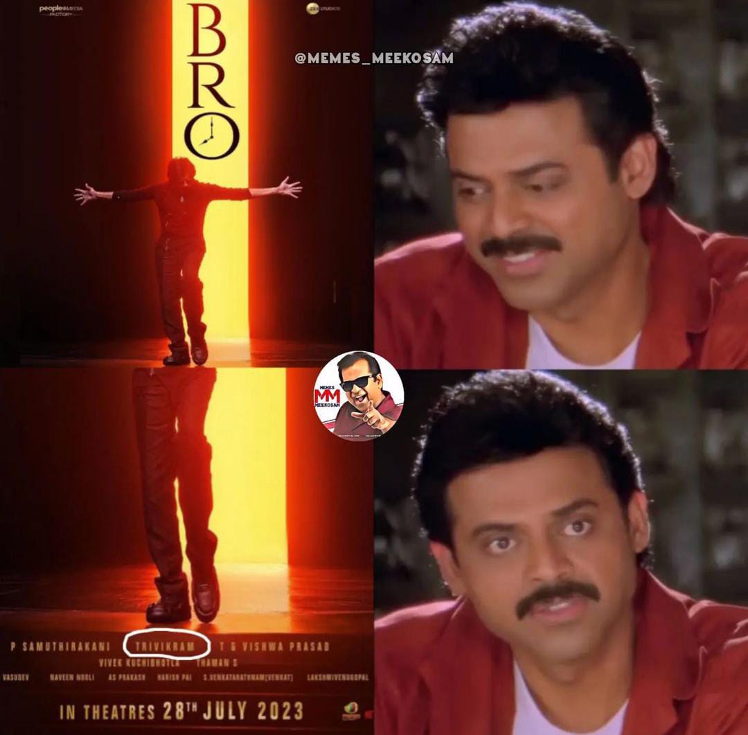 memes on pavan kalyan's bro movie title.. 