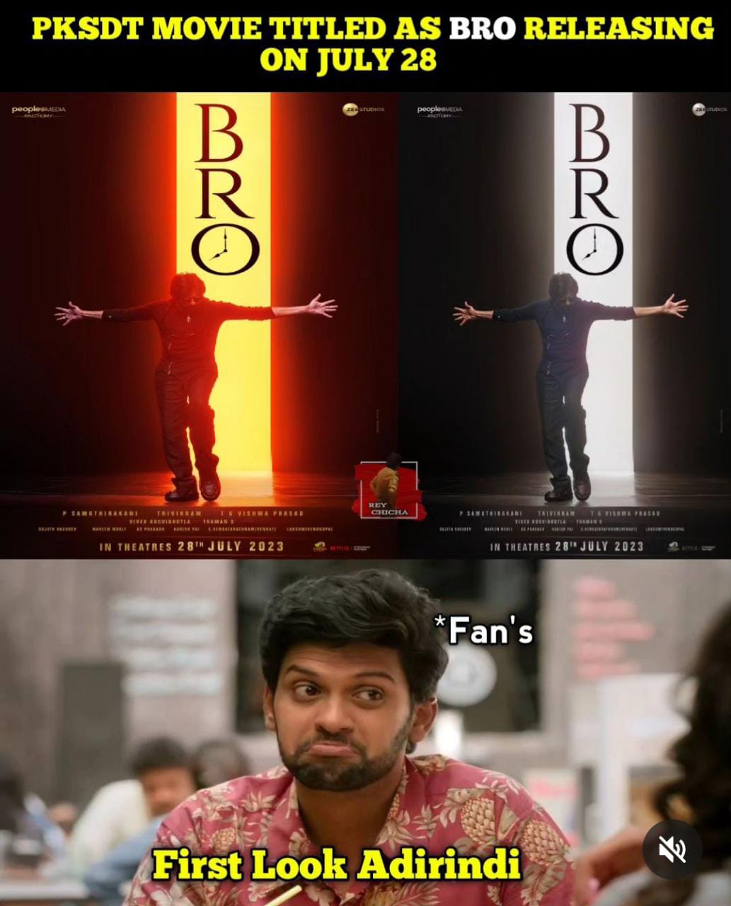 memes on pavan kalyan's bro movie title.. 