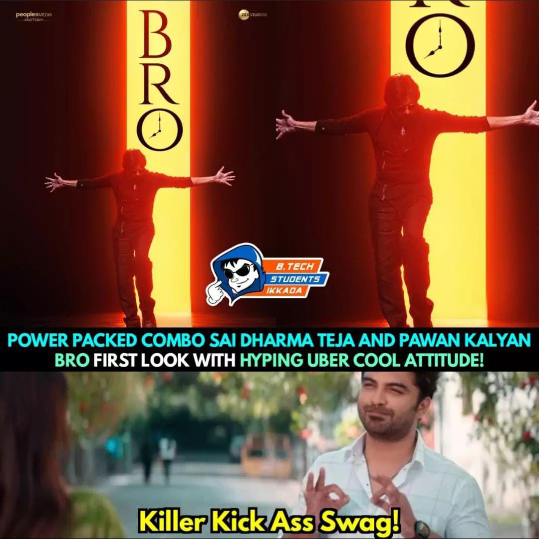 memes on pavan kalyan's bro movie title.. 