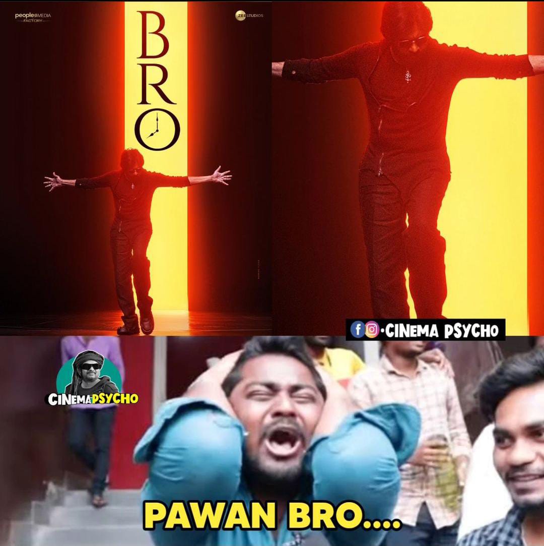 memes on pavan kalyan's bro movie title.. 