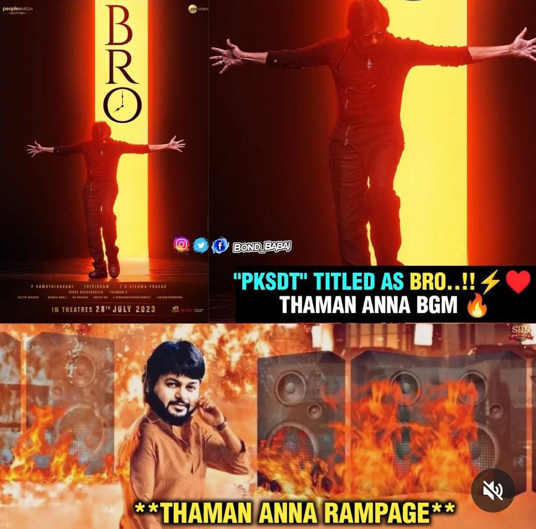 memes on pavan kalyan's bro movie title.. 