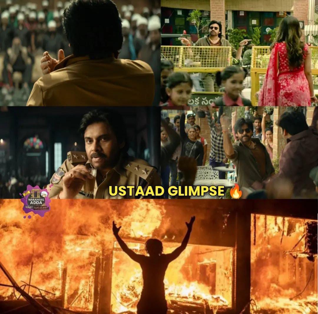 memes on ustad bhagat singh first glimpse..!! 