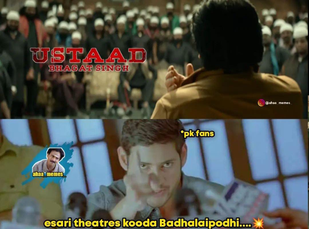 memes on ustad bhagat singh first glimpse..!! 