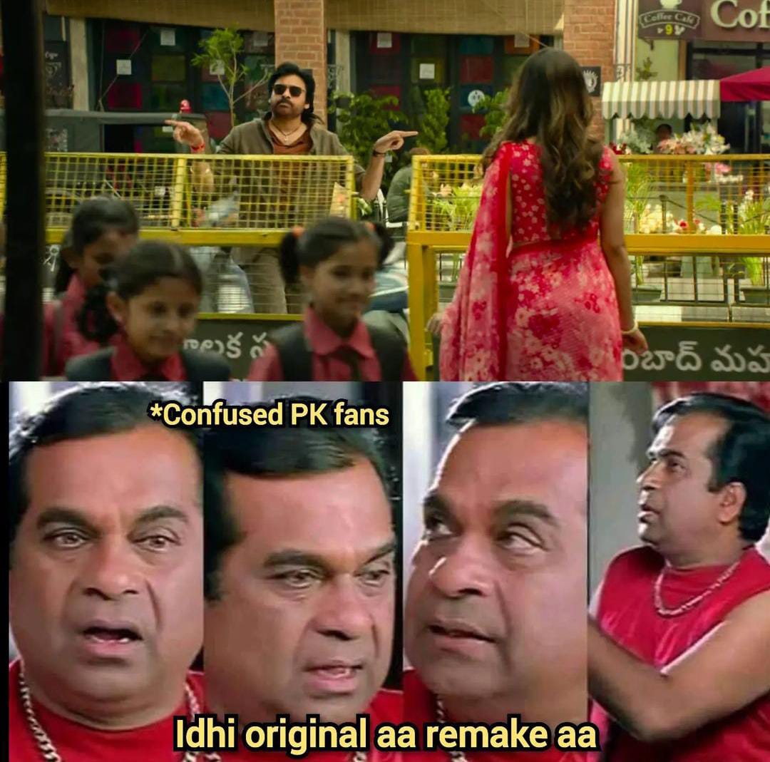 memes on ustad bhagat singh first glimpse..!! 