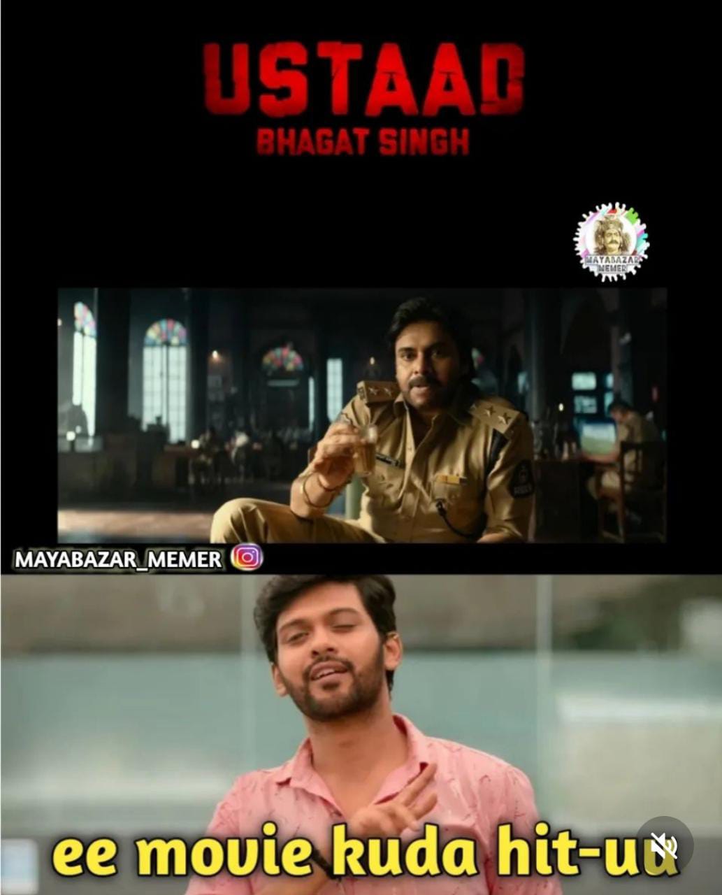 memes on ustad bhagat singh first glimpse..!!