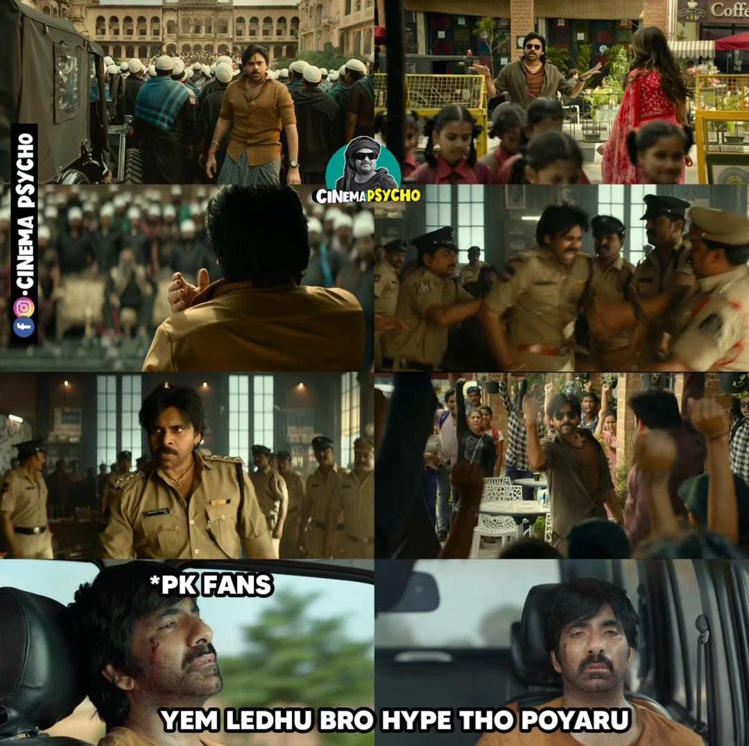 memes on ustad bhagat singh first glimpse..!! 