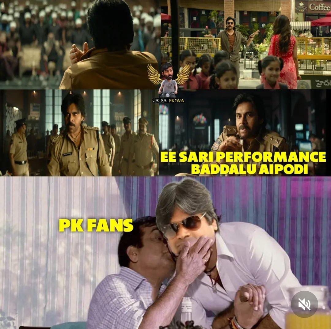 memes on ustad bhagat singh first glimpse..!! 