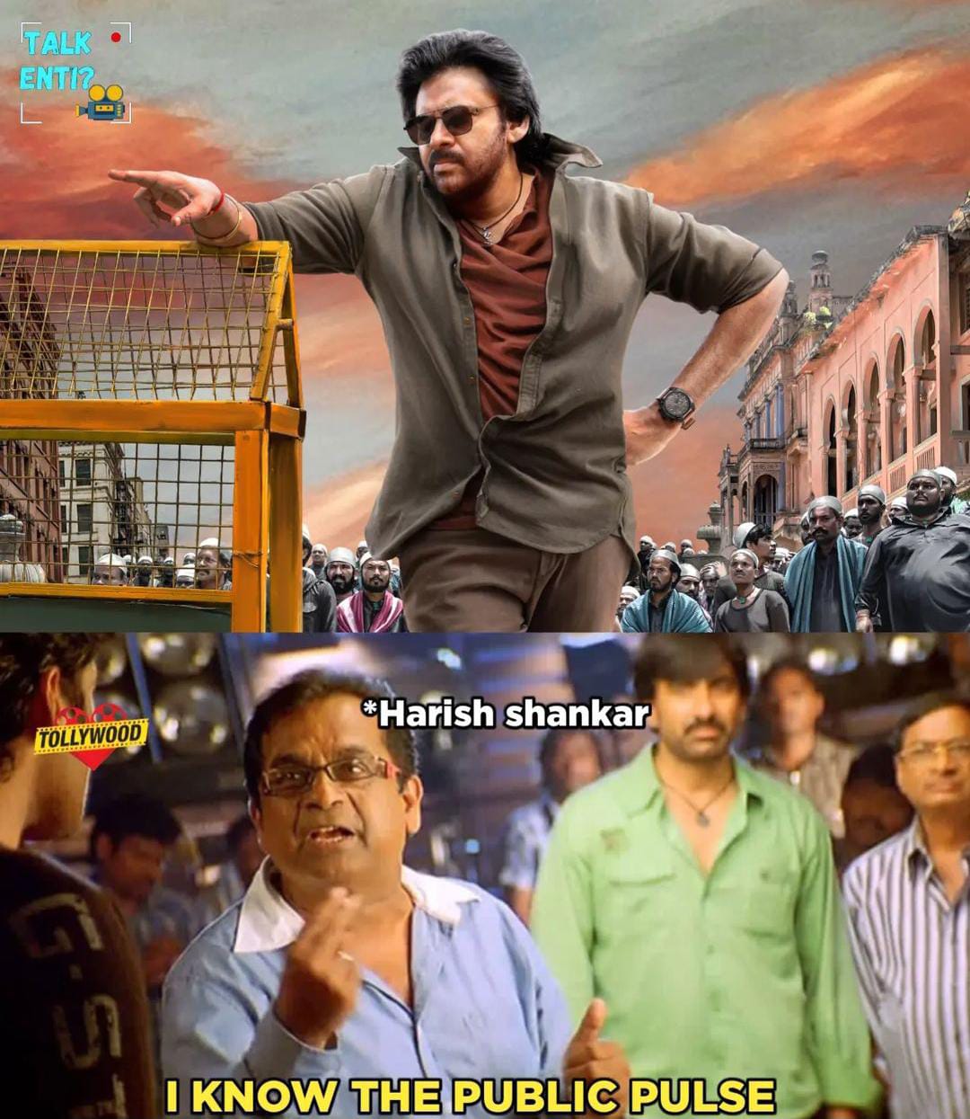memes on ustad bhagathsingh first look..!! 