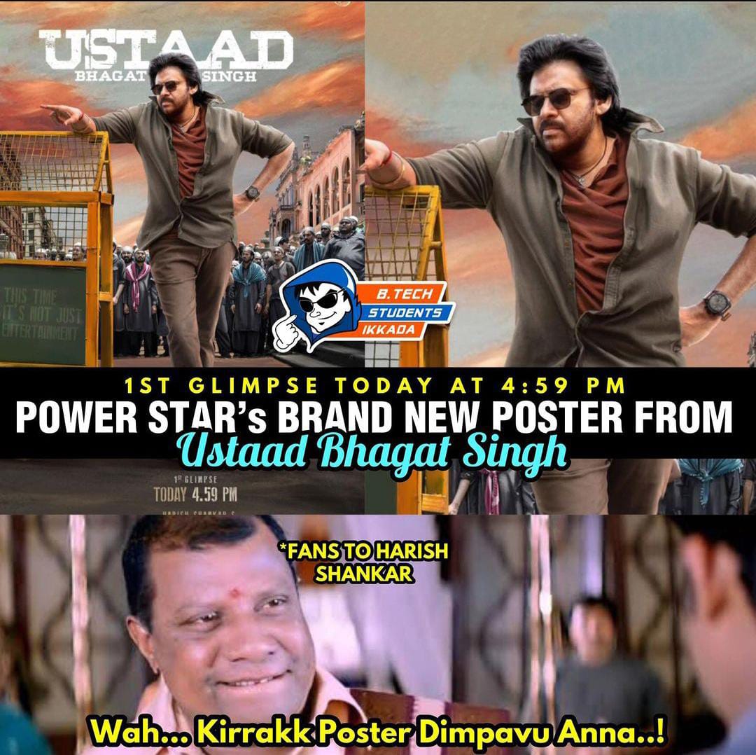 memes on ustad bhagathsingh first look..!! 