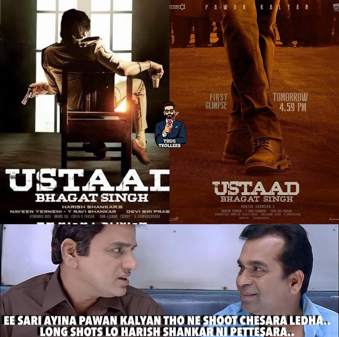 memes on ustad bhagathsingh first look..!! 