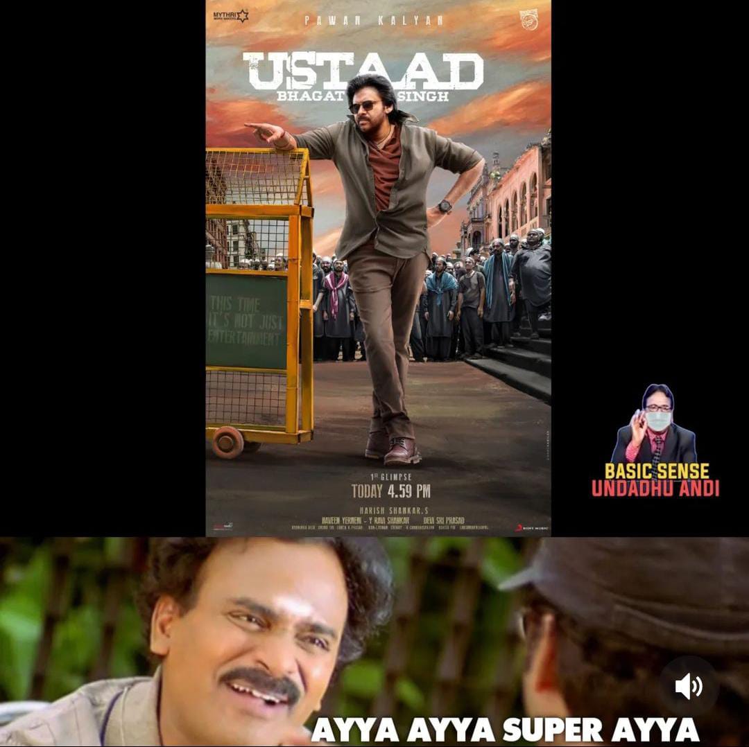 memes on ustad bhagathsingh first look..!! 