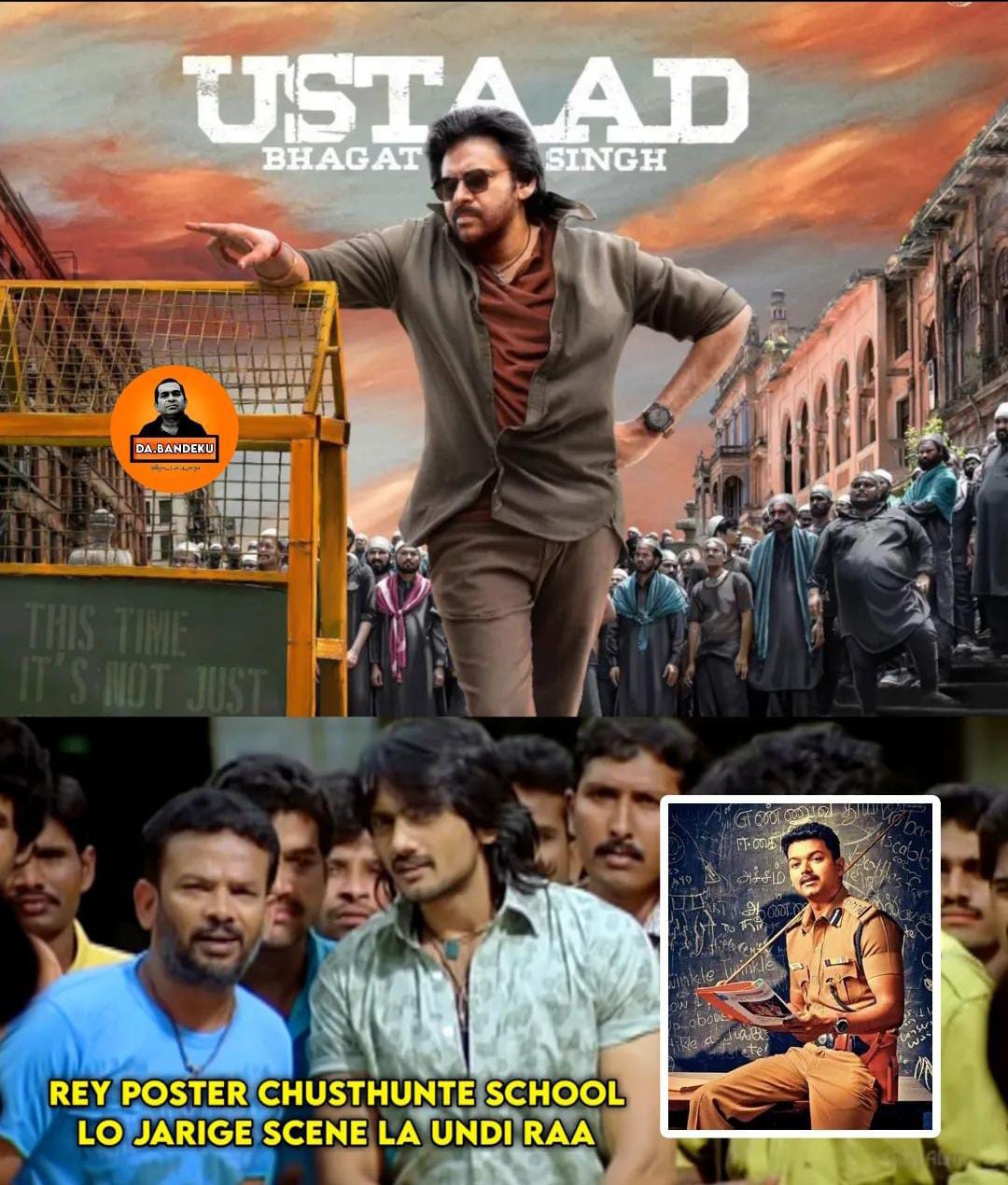 memes on ustad bhagathsingh first look..!! 
