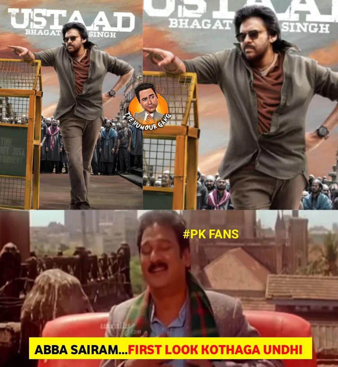 memes on ustad bhagathsingh first look..!! 