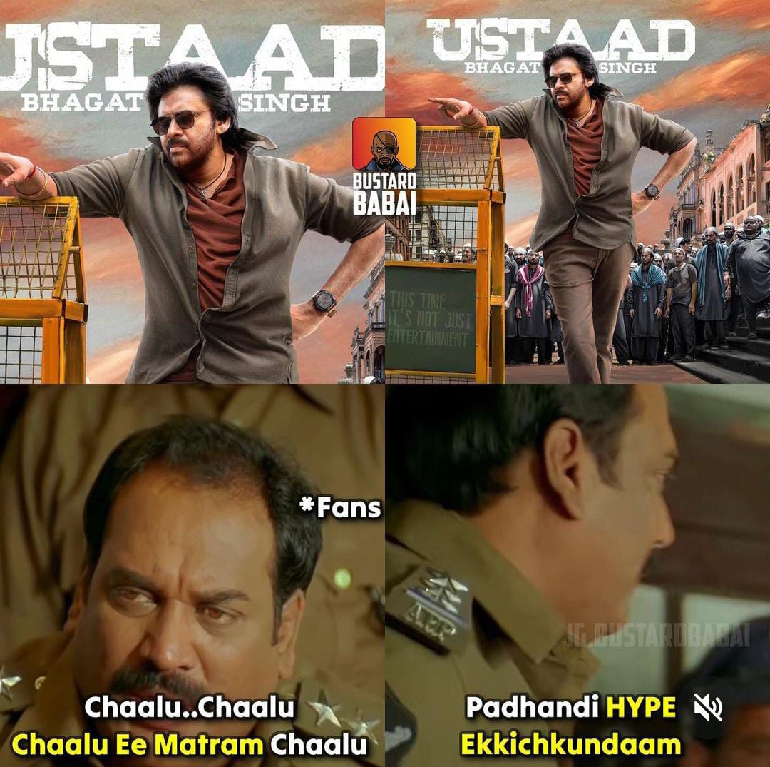 memes on ustad bhagathsingh first look..!! 