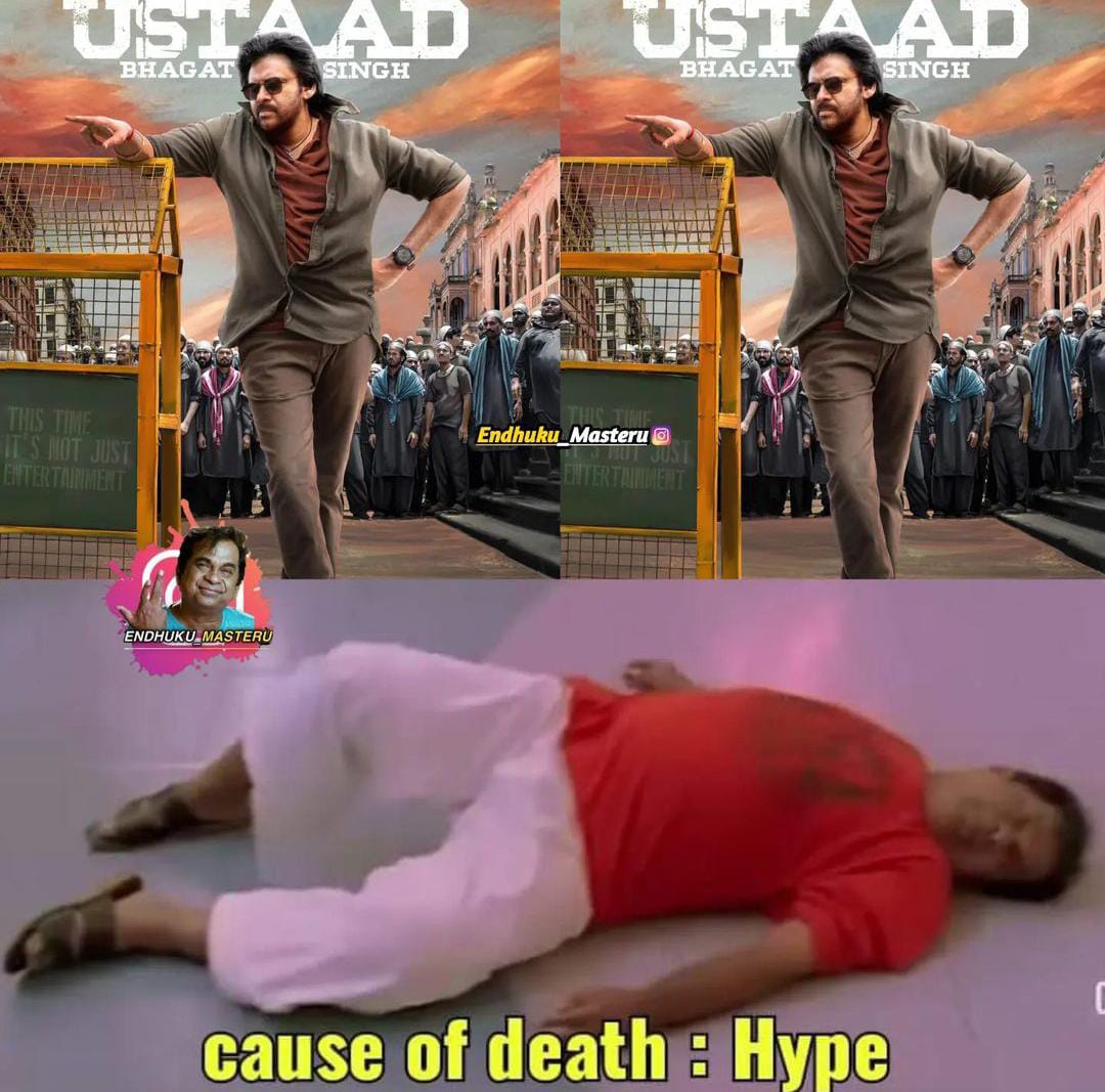 memes on ustad bhagathsingh first look..!! 