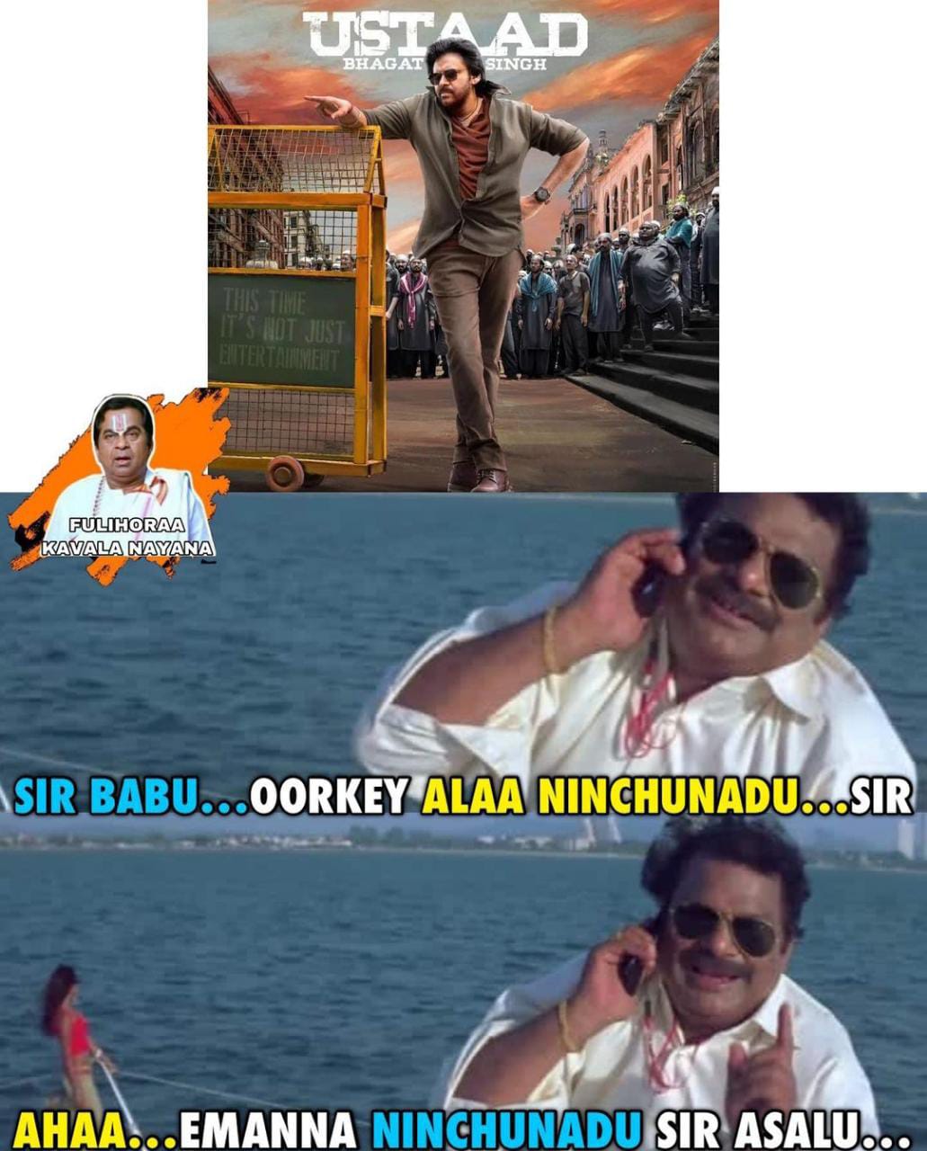 memes on ustad bhagathsingh first look..!! 