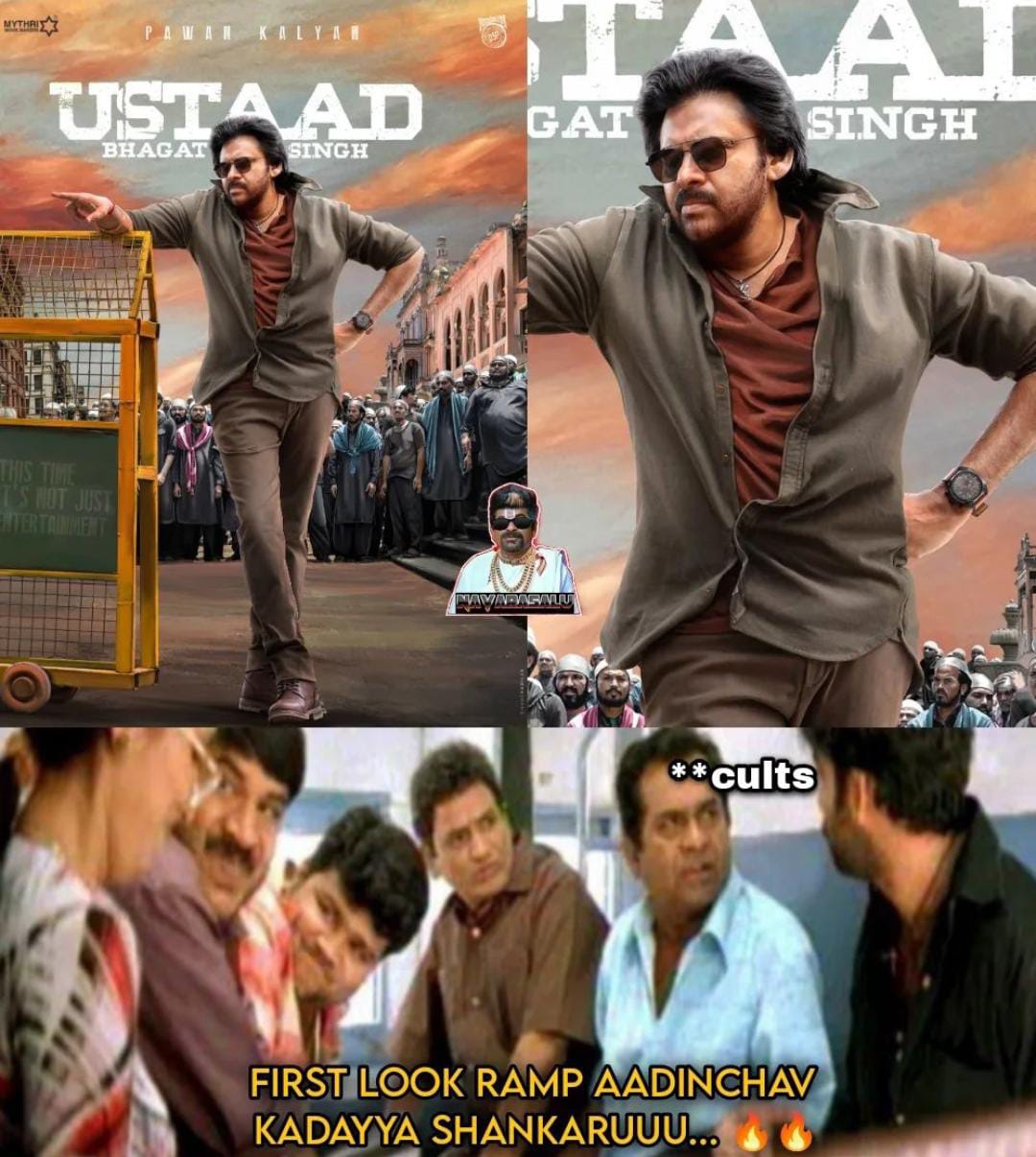 memes on ustad bhagathsingh first look..!! 
