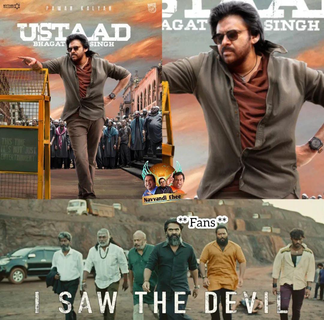 memes on ustad bhagathsingh first look..!! 
