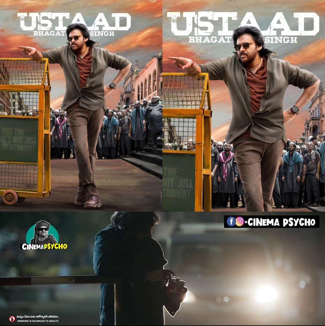 memes on ustad bhagathsingh first look..!! 