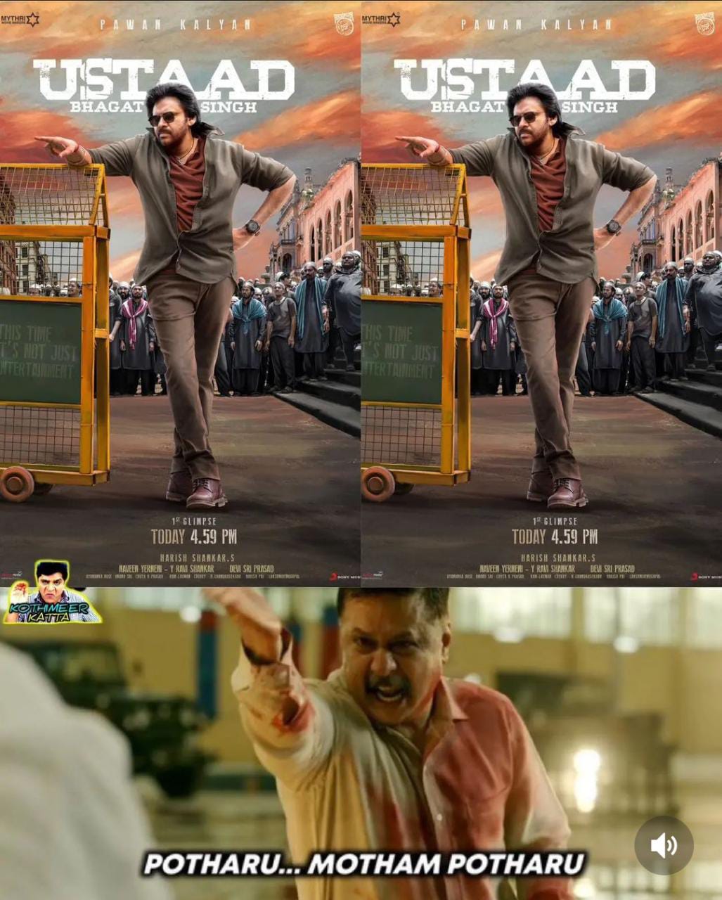 memes on ustad bhagathsingh first look..!! 