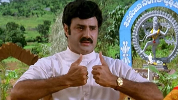 rare situation at narasimhanayudu release time..