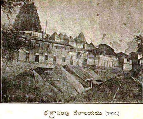 take a look at our temples in old days..!!