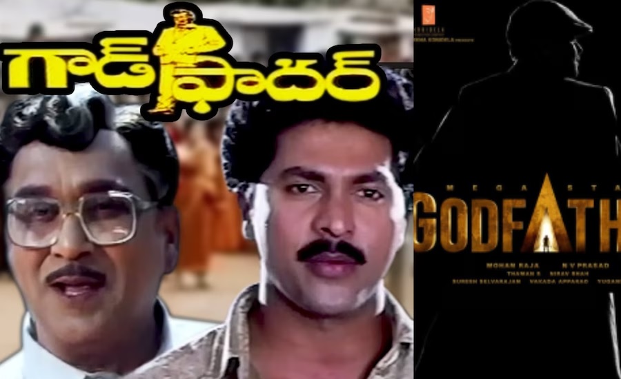 list of telugu movies which have same titles