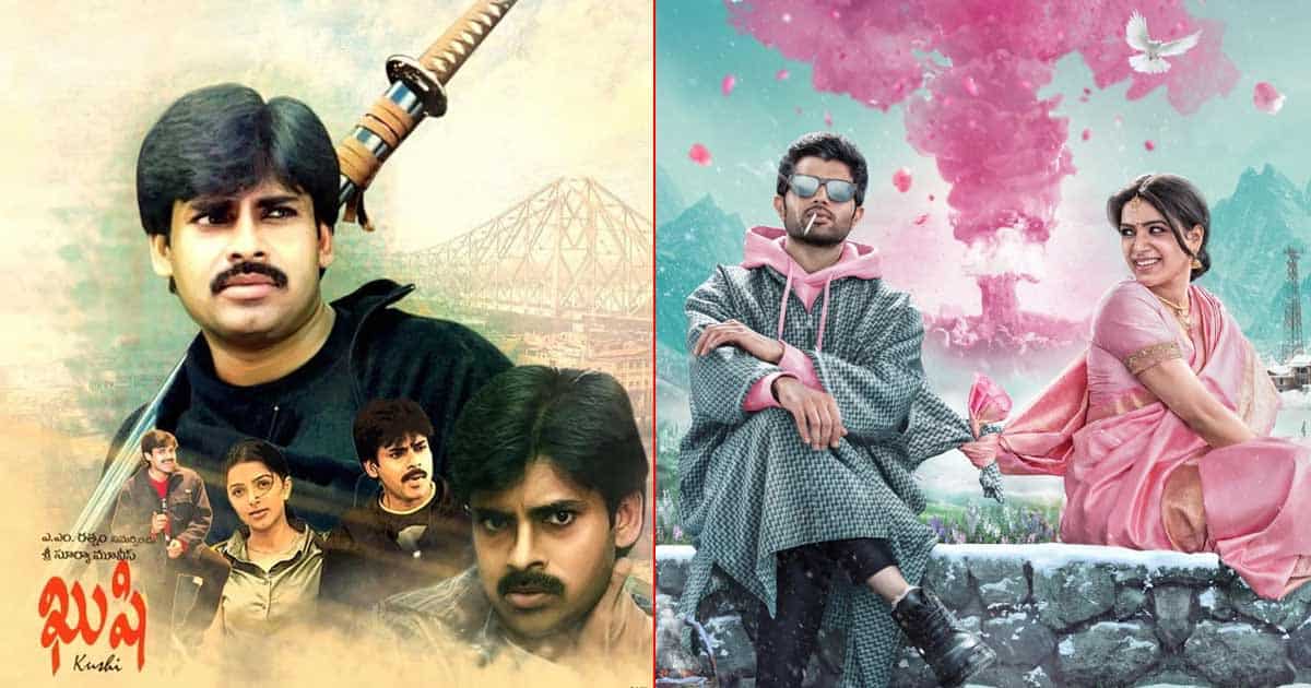 list of telugu movies which have same titles