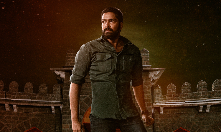 ugram movie review