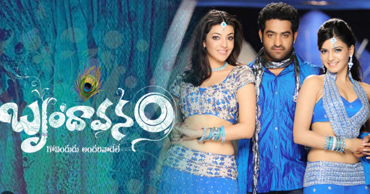 Brindavanam-movie-mistake-2