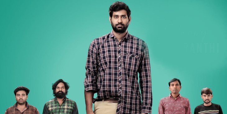 Pareshan movie-story-review-rating