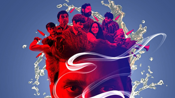 Pareshan movie-story-review-rating