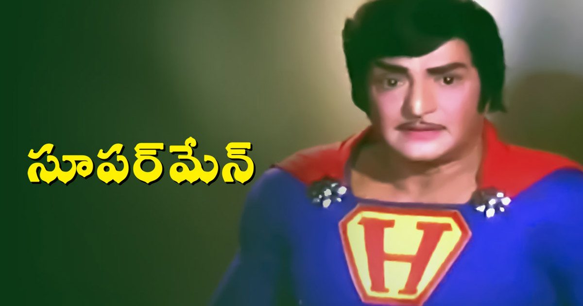 Super-Man