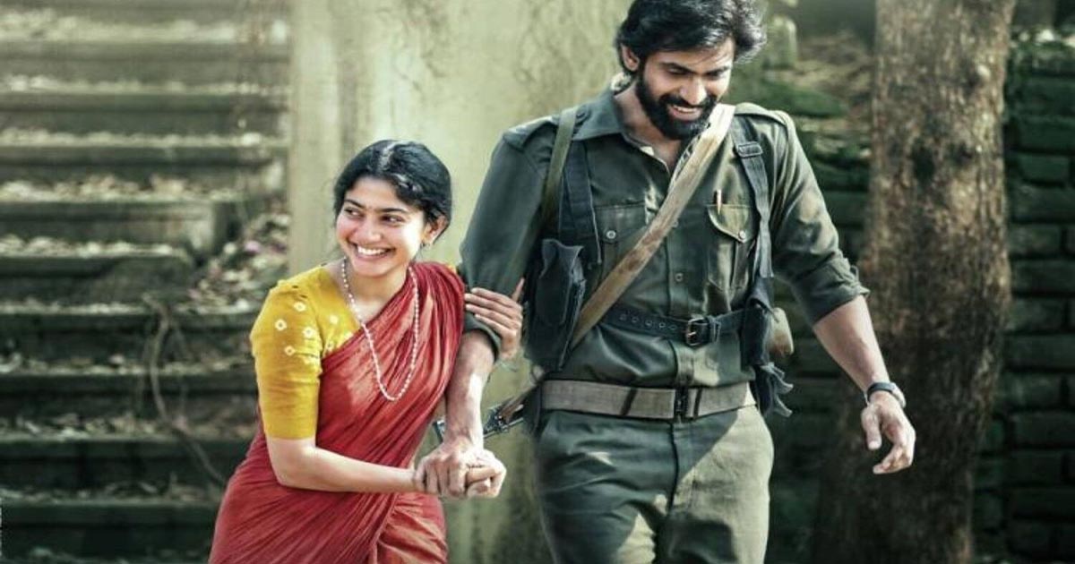 Virata-Parvam
