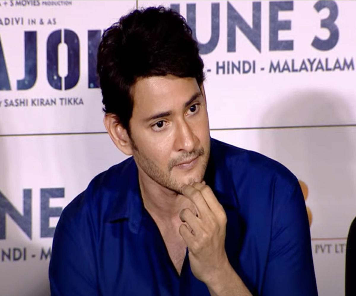 comments on mahesh babu and rajamouli