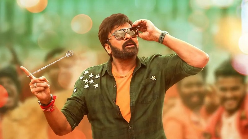 comments on this point in bholaa shankar teaser