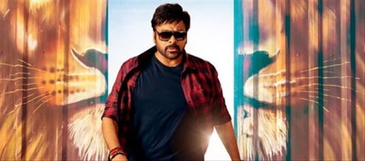 comments on this point in bholaa shankar teaser