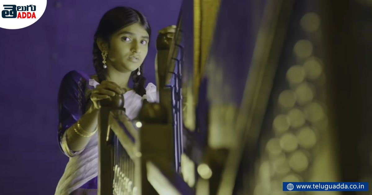 movie in which sreeleela acted as child artist