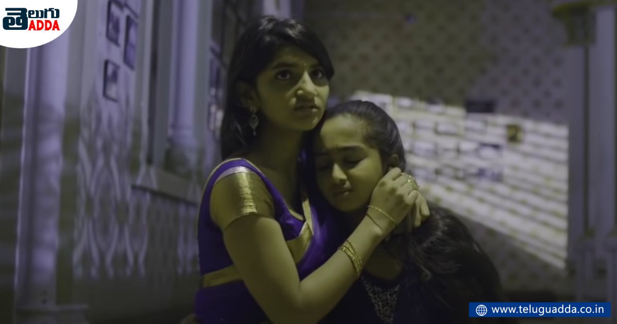movie in which sreeleela acted as child artist