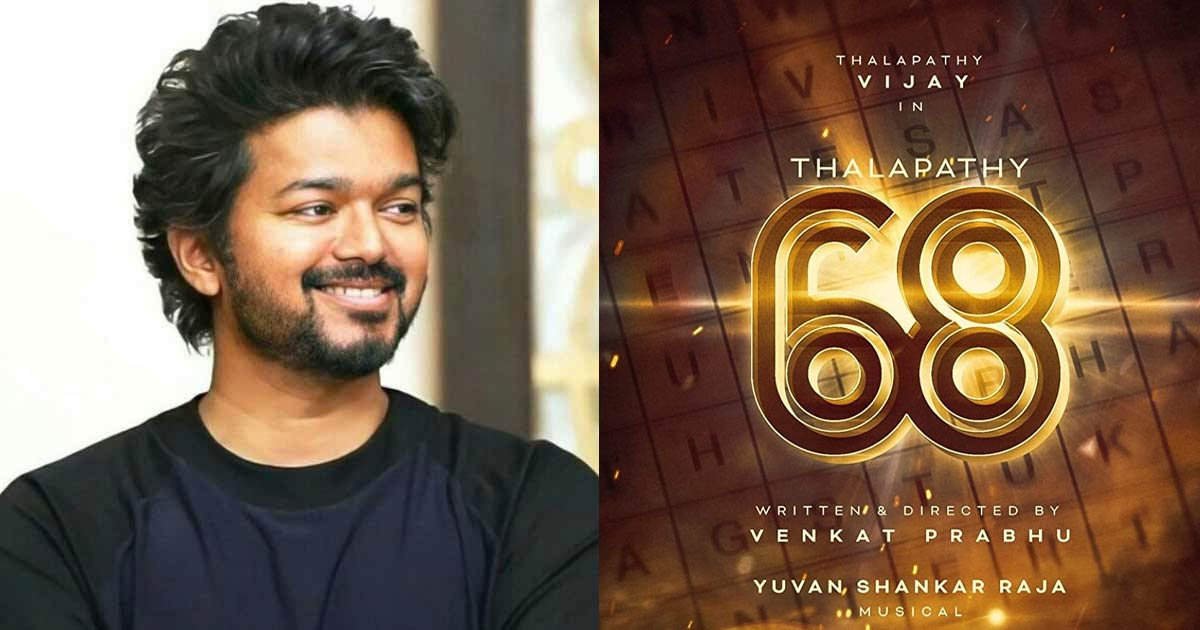 thalapathy-68-1