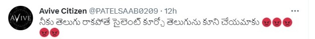 trolls on aadipurush director om raut tweet..!! 