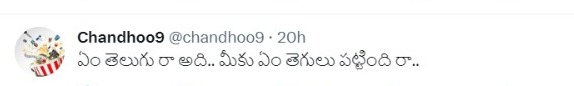 trolls on aadipurush director om raut tweet..!! 